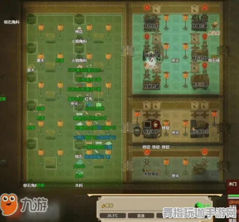 《了不起的修仙模拟器》声望速刷-实时更新-每日热修-Windows全息版-体育竞技-PVP对战指南