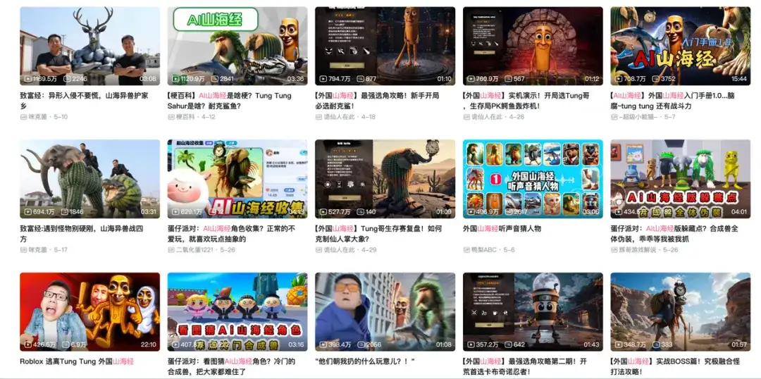 AI与玩具的结合：进入AI山海经玩具市场前需要准备哪些法律事务？