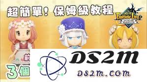 幻想世界中转圈旋转的龙与能够夺取时间的少女如何在伙伴选择中找到心灵相契的队友
