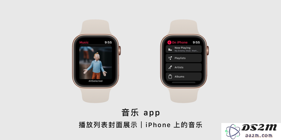 watchOS 6 在「音乐」及「正在播放」应用上进行了哪些新功能和优化调整？