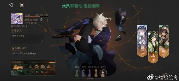 《重返未来：1999》交易行快速盈利秘诀-今日热修V1.2版本-Steam Deck平台策略战棋玩法分析