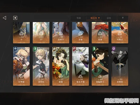 《重返未来：1999》交易行赚钱-今日热修V1.2-Steam Deck-策略战棋