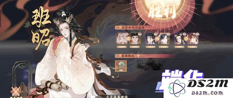 忘川风华录幽墟五层怎么打 幽墟五平民通关攻略：手把手教你如何轻松胜利！