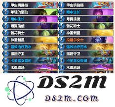 炉石传说翡翠梦境版本星灵灌注牧卡组详细玩法与策略指导