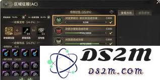 奇迹世界起源AC系统全面攻略与玩法分析，让你轻松掌握游戏技巧与策略