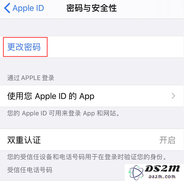 iPhone 总是出现“Apple ID 验证”弹窗的解决方法和应对技巧