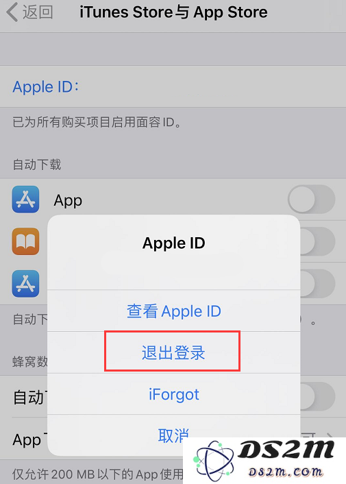 iPhone 总是弹出“验证 Apple ID”提示怎么办？