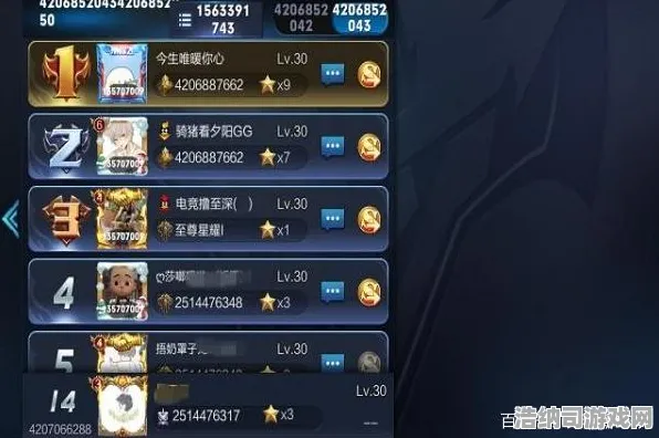 春节活动 盐和避难所2 神秘代码 赛季战术：盐和避难所2 赛事结果分析与实测结论
