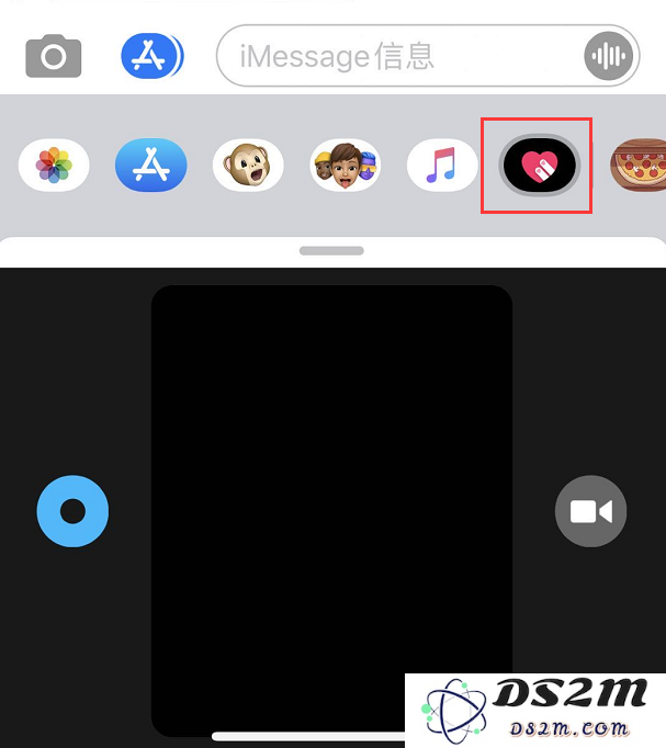 iPhone 使用小窍门：通过“数码点触”功能发送炫酷特效信息的方法