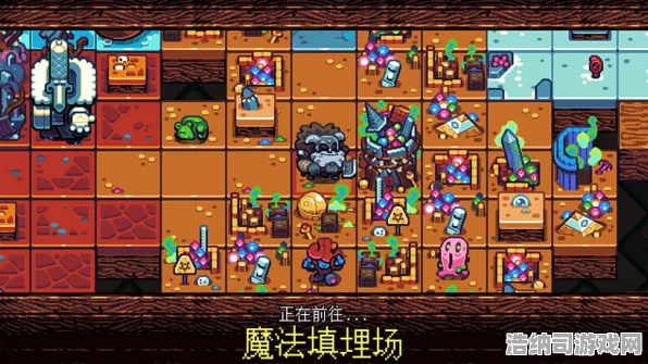 秋季更新 揭秘铲子骑士2 独家合作 专家点评：铲子骑士2开发者专访 新人物技能深入解析