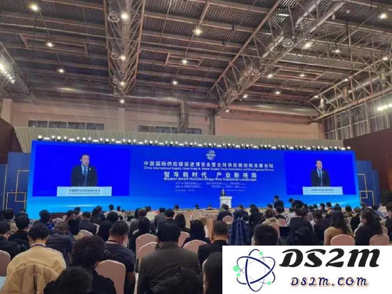 首届链博会智能汽车专题论坛成功举行 特斯拉高度赞扬中国供应链之优势