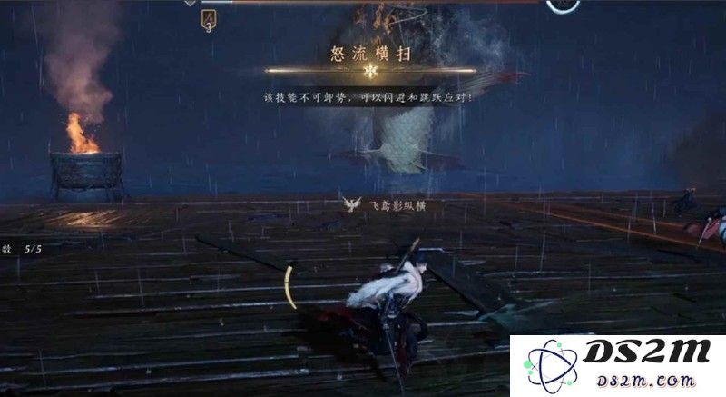燕云十六声沉棺泊梦 新五人本河伯怎么打攻略：轻松击败河伯，玩法深度解析！