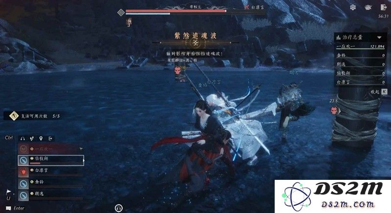燕云全新五人本沉棺泊梦 沉棺泊梦寄棺人怎么打：决战棺中恐惧，勇者无惧！