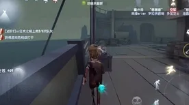 第五人格 游戏经济：赛事结果的变化对第五人格版本更新的深远影响