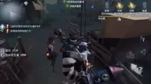第五人格 游戏文化：第五人格 赛事结果影响 第五人格的赛事结果影响：版本更新日志