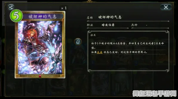 《影之诗》新卡关速通攻略-今日更新V1.2-兼容Vision Pro-赛车竞速体验
