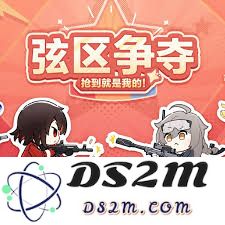 深入解析卡拉彼丘弦区的争夺机制与玩法策略有哪些