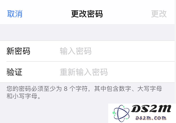 忘记了 Apple ID 的密码，如何直接在 iPhone 上更改？