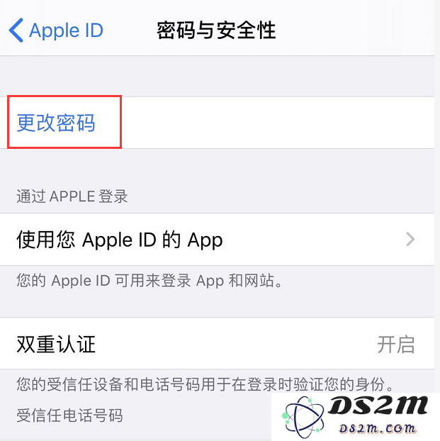 如何在 iPhone 上直接重设忘记的 Apple ID 密码，便捷操作指南