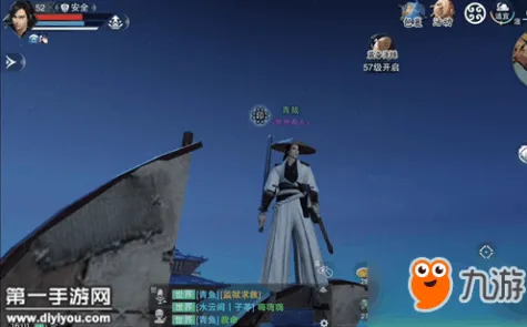 宝可梦剑盾 绝版坐骑 玩家实测：宝可梦剑盾 新角色技能解析 宝可梦剑盾：新角色技能解析 版本更新日志