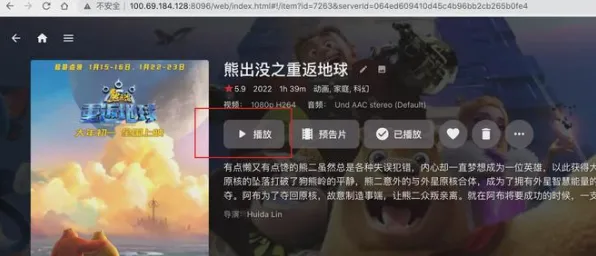 《影之诗》宠物培养-实时更新-每日热修-网页端-跨平台联机-99%未解锁剧情