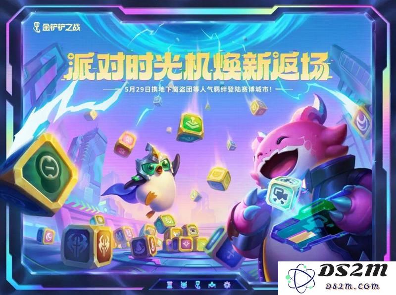 金铲铲赛博城市时光机模式怎么玩 时光机玩法：探索虚拟世界的无限可能与乐趣！