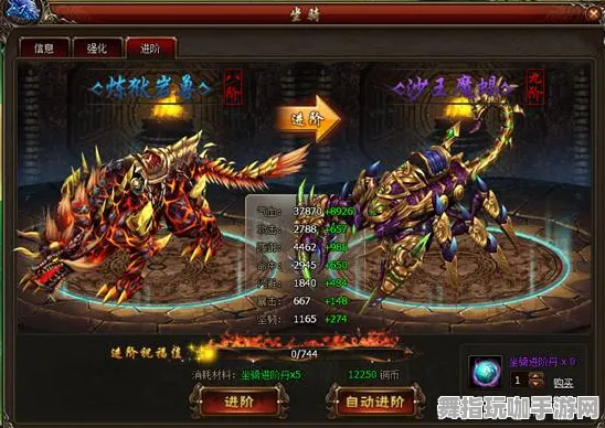 《率土之滨》坐骑获取详解-持续更新-每日热修内容-亚马逊Luna平台-模拟经营玩法-BOSS战攻略全解析