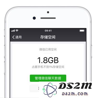 iPhone 显示掉帧、重影该如何解决？