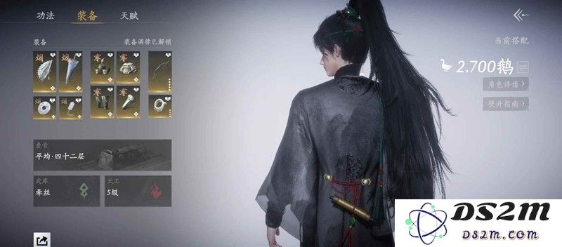 燕云十六声伞扇PVP新手 伞扇PVP必学连招：掌握绝技，称霸战场如何灭敌？