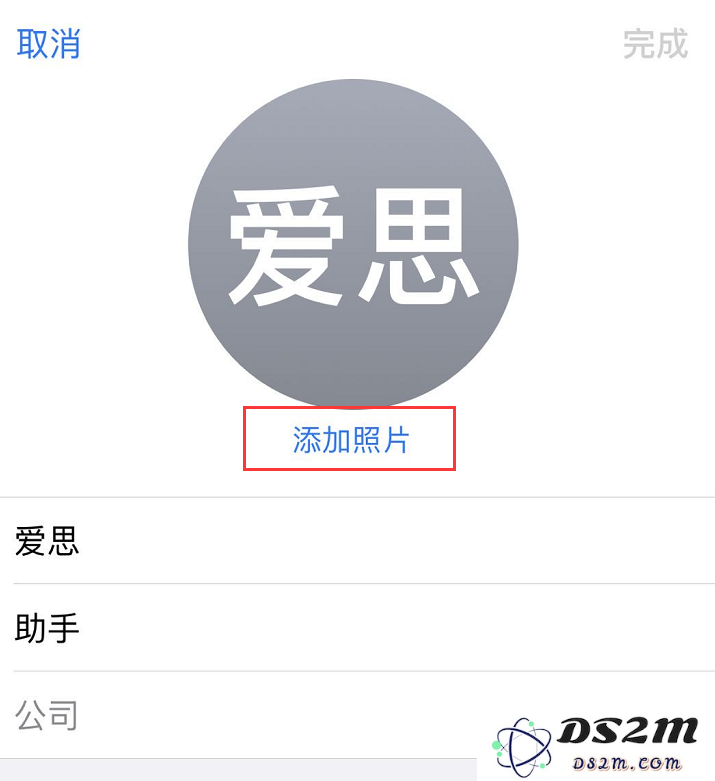 iOS 13 小技巧：自定义酷炫的来电壁纸