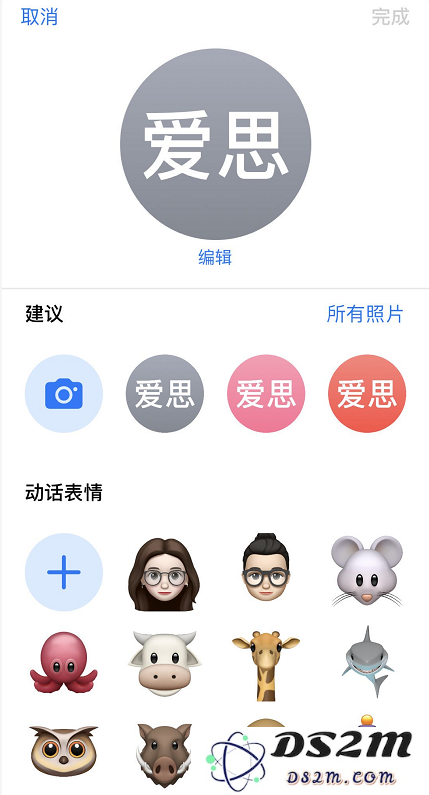 iOS 13 小技巧：自定义酷炫的来电壁纸
