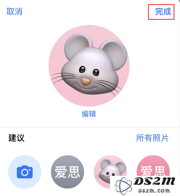 iOS 13 小技巧：自定义酷炫的来电壁纸