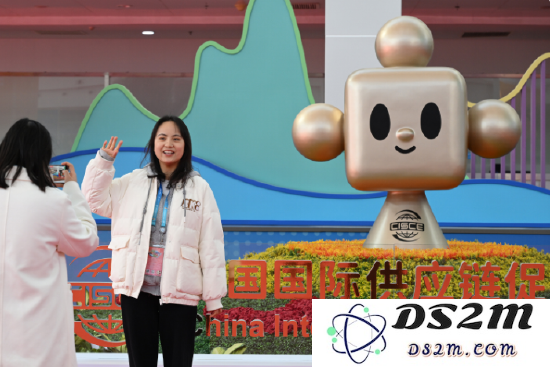 首届链博会 | 探讨数字科技如何在生产和生活中提供新赋能的机遇与创新