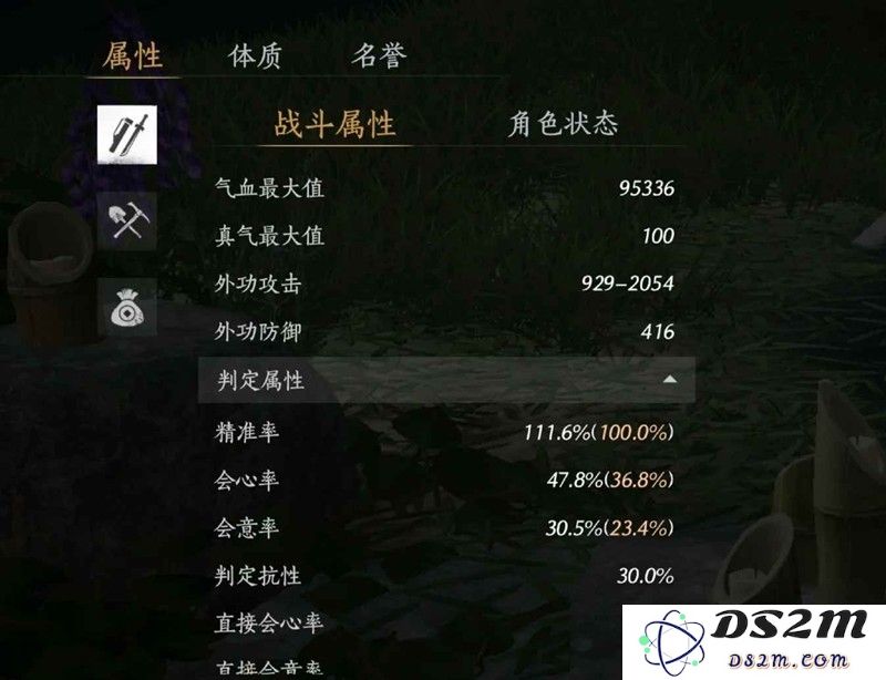 燕云无名剑枪PVP总结 PVP无名剑枪怎么玩：激战江湖的技巧与心得？不容错过的秘籍！