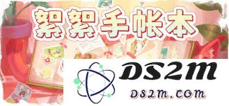 手帐本究竟包含哪些丰富多彩的内容，让我们一探究竟
