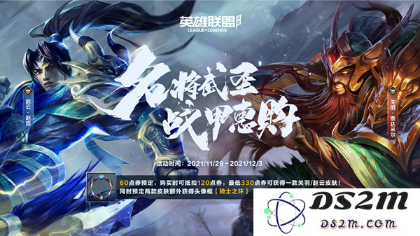 探索《英雄联盟手游》中独特英雄角色，端游中未能体验的魅力与特色