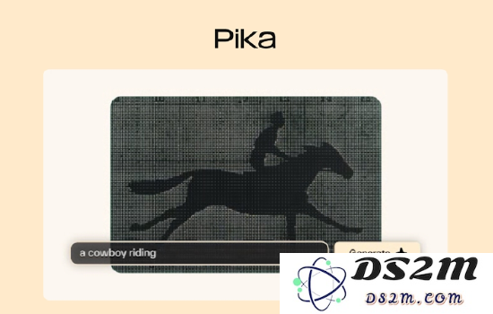人工智能初创企业 Pika 成功融资 5500 万美元，以推动其创新技术的进一步发展