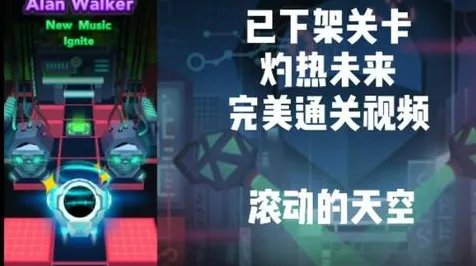 《碧蓝航线》卡关突破-实时更新-每日热修-Vision Pro适配-AI生成式游戏