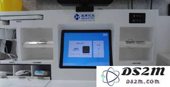 首届链博会盛大开幕，新技术、新产品和新服务精彩呈现，推动区块链行业发展