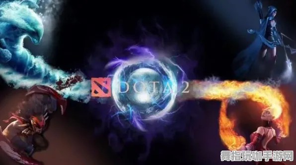 《DOTA2》赛季奖励-S2赛季全平台适配-阿里生态专属-跨平台联机