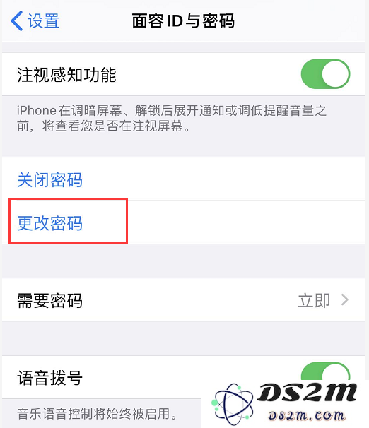 iPhone 反复提示“必须设置新的解锁密码”是什么原因？