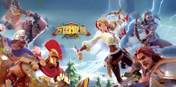 《万国觉醒》排位上分-暑期必玩-亚马逊Luna-跨平台联机-全攻略