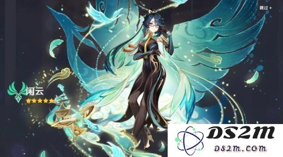 【原神手游】5.5版本卡池爆料介绍：愈演愈烈的角色神秘阵容？不可不看的新卡分析