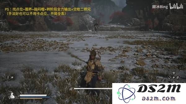 《黑神话悟空》步云鹿圈养流打法教学 黑神话悟空步云鹿怎么打：轻松掌握击败秘诀！ 赛博时代的绝对风潮