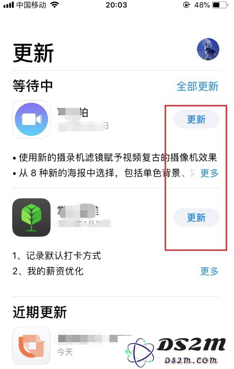 更改Apple ID账户后遇到无法通过Apple Store更新应用程序的解决方法分享
