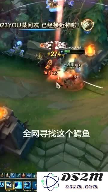 在《英雄联盟》中达到钻石段位的策略与技巧分享