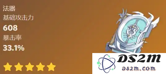 【原神】瓦雷莎最佳武器推荐排行：无与伦比的选择！ 绝对让你心动