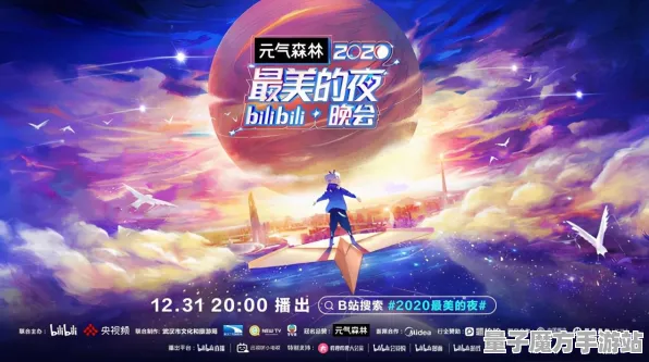 《光与夜之恋》职业提升指南-实时更新-每日修复-Xbox Series X-跨平台合作-宠物成长攻略