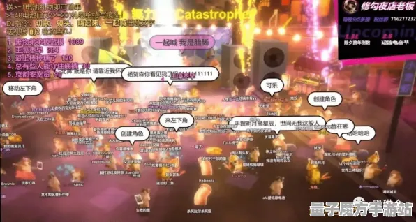 《光与夜之恋》职业进阶-实时更新-每日热修-Xbox Series X-跨平台联机-宠物培养指南