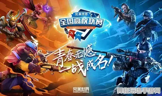 《DOTA2》职业进阶-端午特辑-跨平台联机-赛车竞速-99%未解锁剧情
